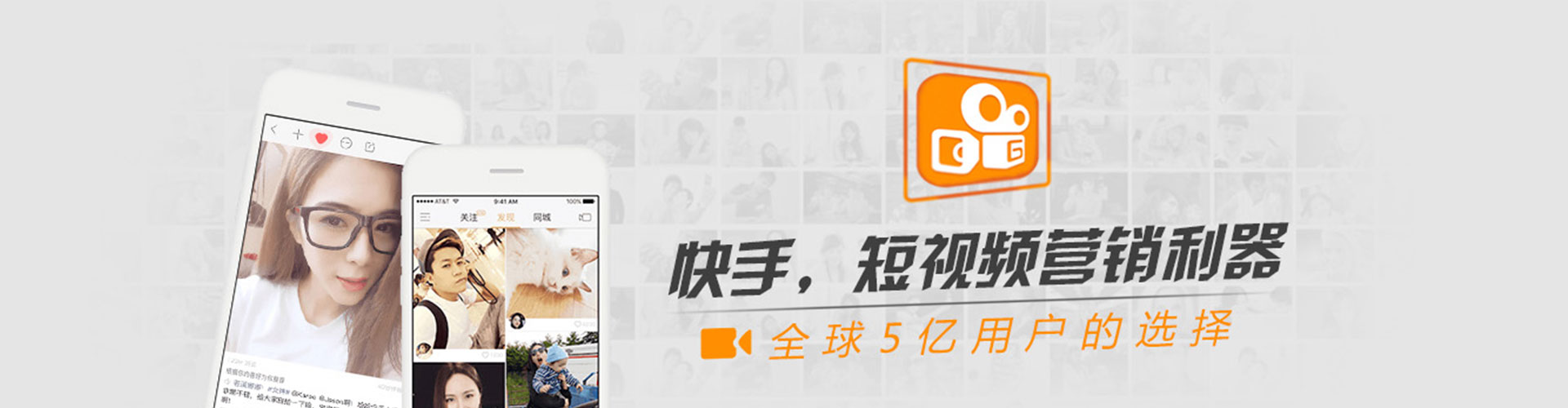 长白小红书信息流